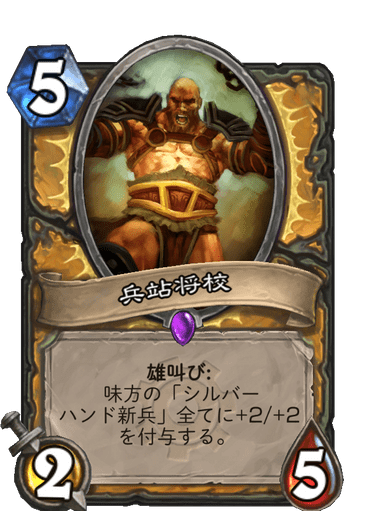f:id:chrome575:20210727210852p:plain