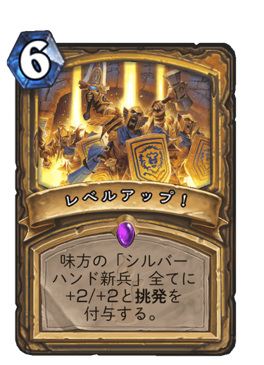 f:id:chrome575:20210727210942p:plain