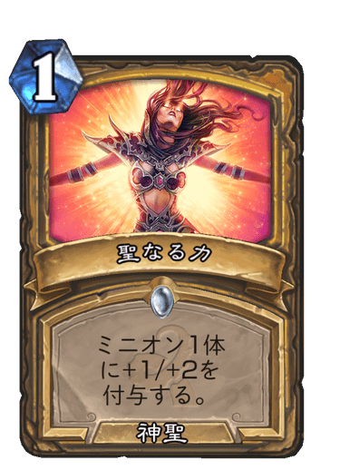 f:id:chrome575:20210727211059p:plain