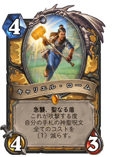 f:id:chrome575:20210727211625p:plain