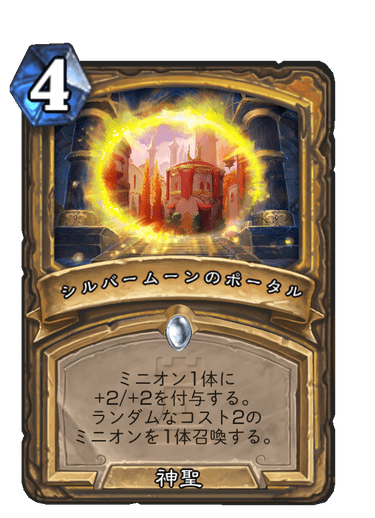 f:id:chrome575:20210727211701p:plain