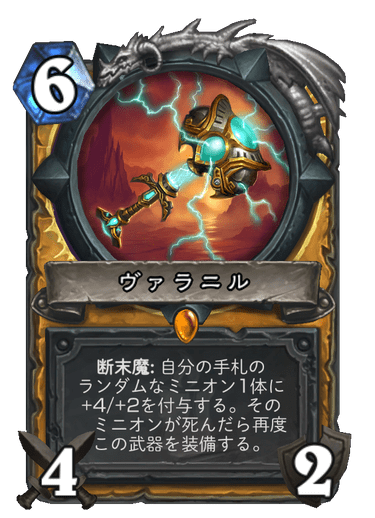 f:id:chrome575:20210727211908p:plain