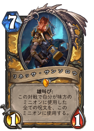 f:id:chrome575:20210727211958p:plain