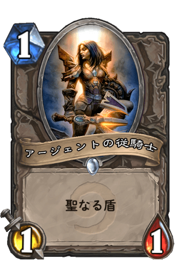 f:id:chrome575:20210727212121p:plain