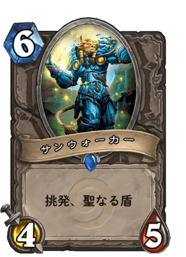 f:id:chrome575:20210727213311p:plain