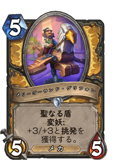 f:id:chrome575:20210727213618p:plain