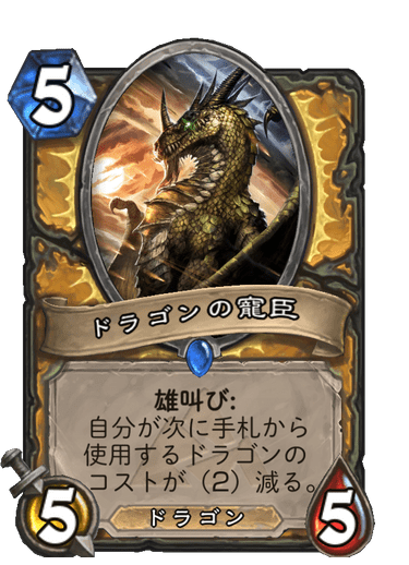 f:id:chrome575:20210727213734p:plain