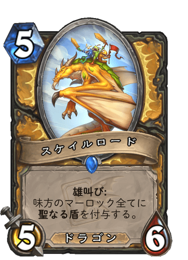 f:id:chrome575:20210727213759p:plain