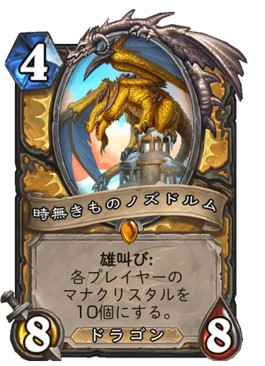 f:id:chrome575:20210727214104p:plain