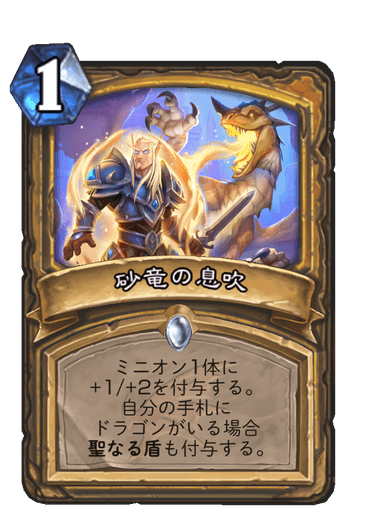 f:id:chrome575:20210727214154p:plain