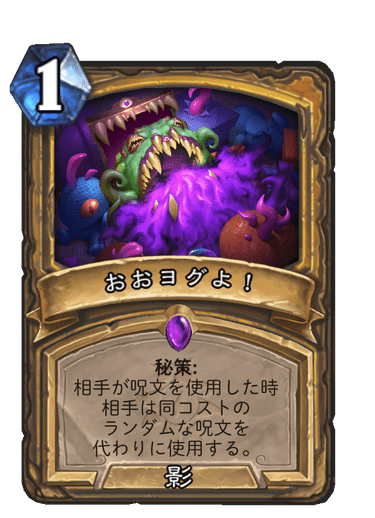 f:id:chrome575:20210727214641p:plain