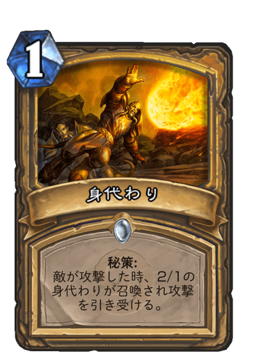 f:id:chrome575:20210727214944p:plain