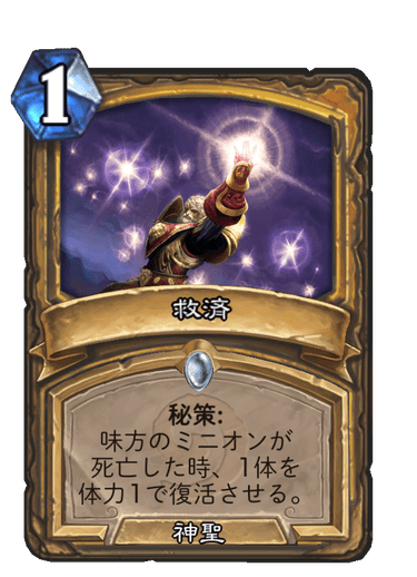 f:id:chrome575:20210727215226p:plain