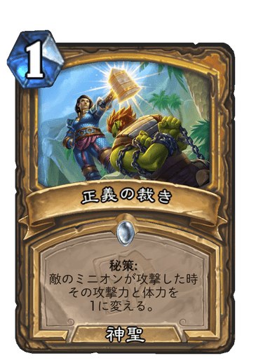 f:id:chrome575:20210727215300p:plain