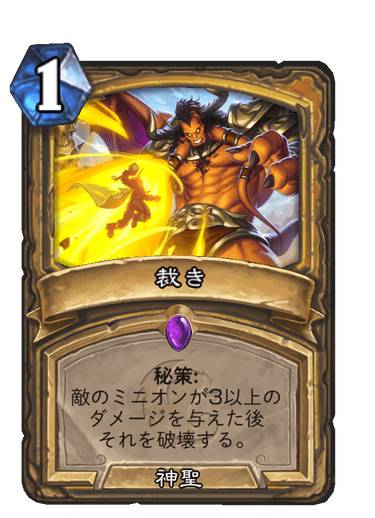 f:id:chrome575:20210727215335p:plain