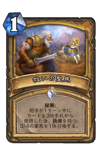f:id:chrome575:20210727215514p:plain