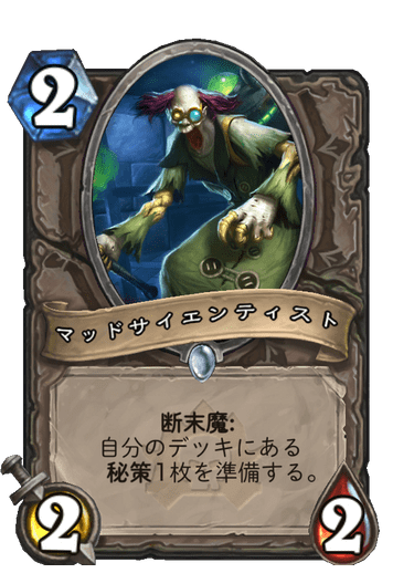 f:id:chrome575:20210727220148p:plain