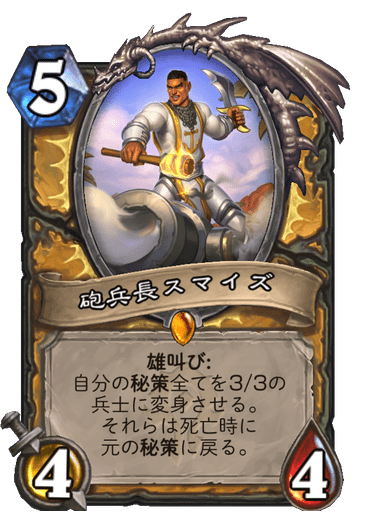 f:id:chrome575:20210727220634p:plain