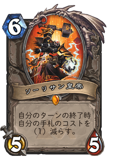 f:id:chrome575:20210727220856p:plain