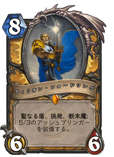 f:id:chrome575:20210727221247p:plain