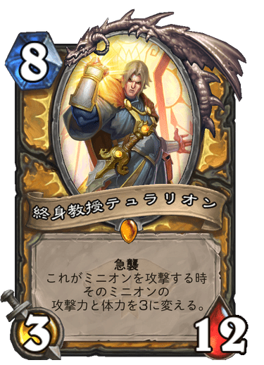 f:id:chrome575:20210727221325p:plain
