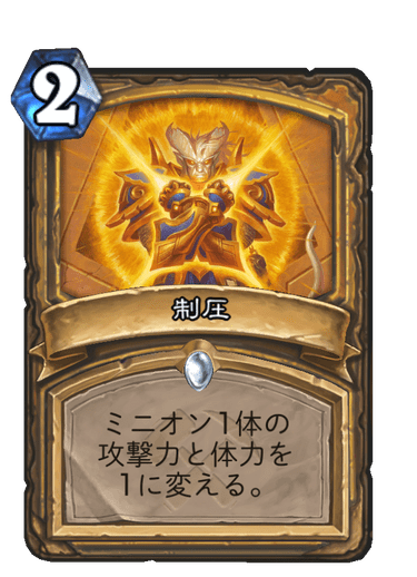 f:id:chrome575:20210727222027p:plain