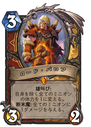 f:id:chrome575:20210727222545p:plain