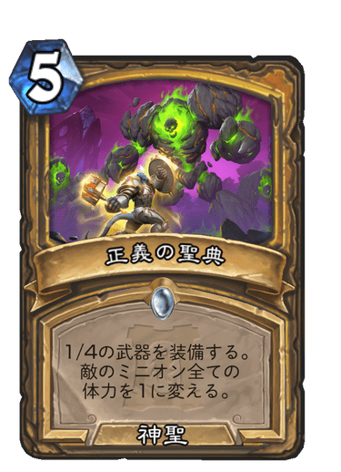 f:id:chrome575:20210727222826p:plain