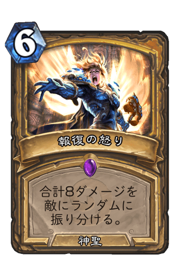 f:id:chrome575:20210727222940p:plain