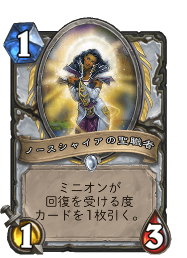 f:id:chrome575:20210727234128p:plain