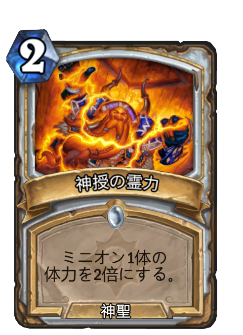 f:id:chrome575:20210727234519p:plain