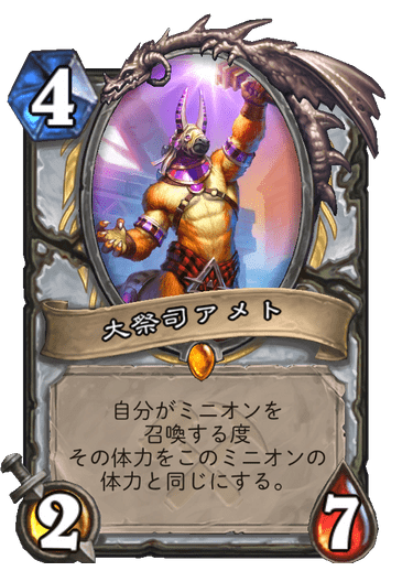 f:id:chrome575:20210727234905p:plain