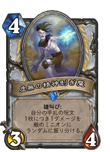 f:id:chrome575:20210727235006p:plain