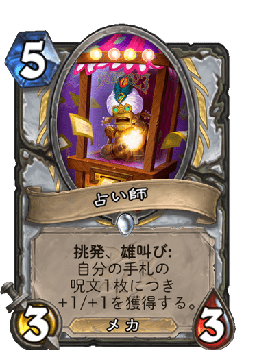 f:id:chrome575:20210727235057p:plain