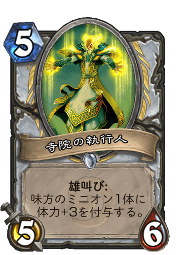 f:id:chrome575:20210727235123p:plain