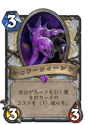 f:id:chrome575:20210727235526p:plain