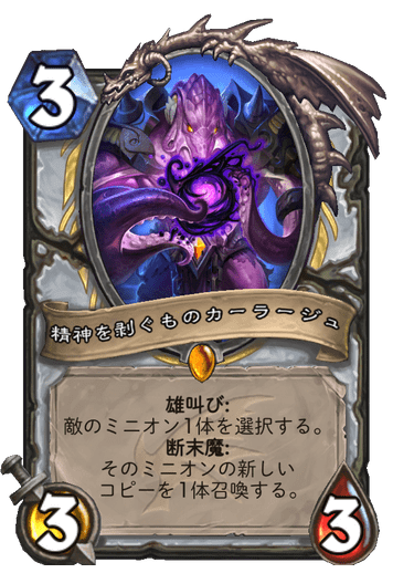 f:id:chrome575:20210727235616p:plain