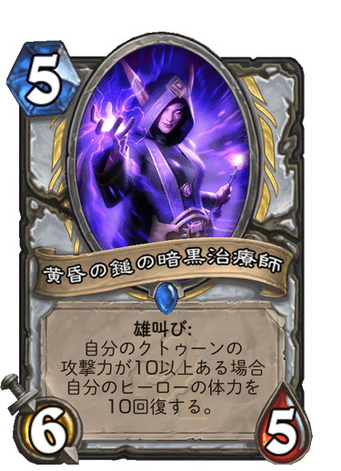 f:id:chrome575:20210727235938p:plain