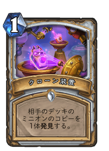f:id:chrome575:20210728000011p:plain