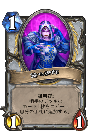 f:id:chrome575:20210728000121p:plain