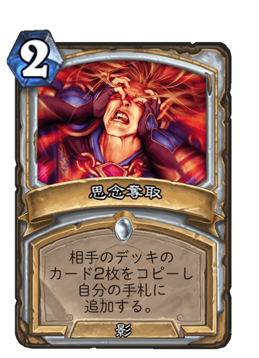 f:id:chrome575:20210728000218p:plain