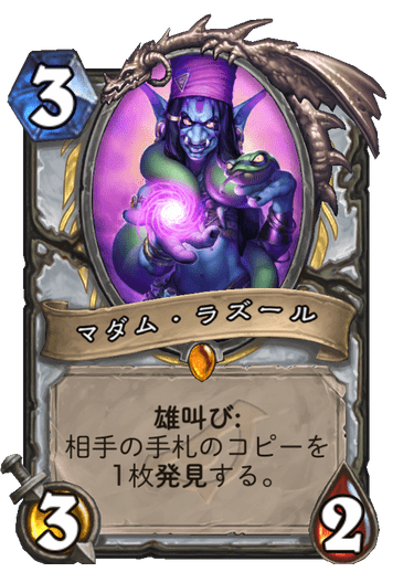 f:id:chrome575:20210728000241p:plain