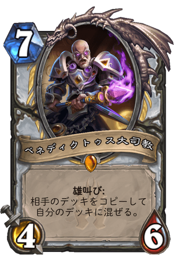 f:id:chrome575:20210728000431p:plain