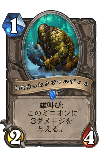 f:id:chrome575:20210728000500p:plain