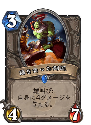f:id:chrome575:20210728000512p:plain
