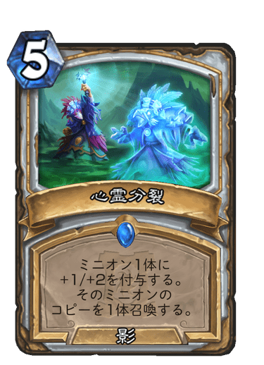 f:id:chrome575:20210728001142p:plain