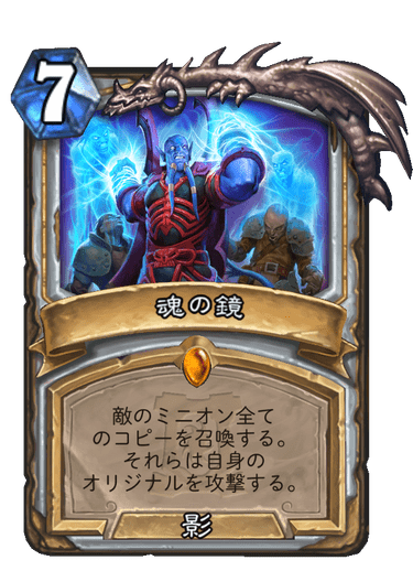 f:id:chrome575:20210728001231p:plain