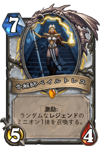 f:id:chrome575:20210728001308p:plain