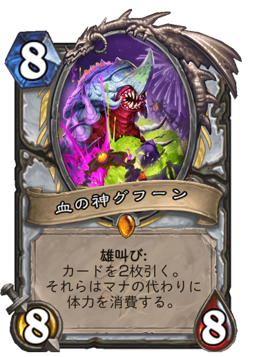 f:id:chrome575:20210728001327p:plain