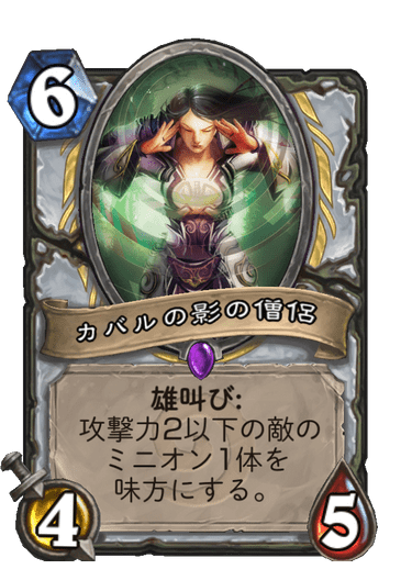 f:id:chrome575:20210728001535p:plain